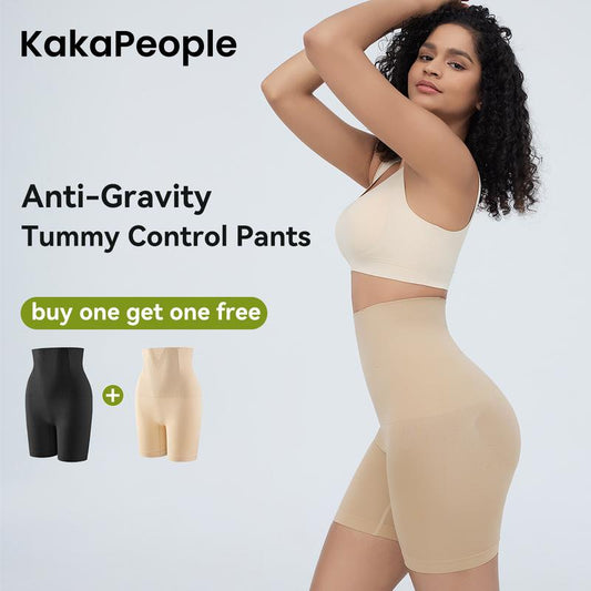 Formende High-Waist Hose mit Tragekomfort – strafft & formt für eine perfekte Silhouette bei jedem Anlass.