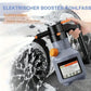 📢📢 60 % RABATT !! ⏰ Elektrische Hochdruck-Schaumpistole mit XXL-Tank & langer Akkulaufzeit – für Auto, Haushalt & Küche 🧼💪 kraftvolle Multifunktionsreinigung auf hohem Niveau！