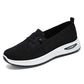 📢📢50 % Rabatt!! ⏰Leichte, atmungsaktive Slip-On Freizeitschuhe für Frauen
