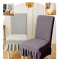 🔥 50% RABATT! 💺 ESSZIMMERSTUHL-BEZUGSSET -  Hochwertiges Polyester, Einfache Montage in 5 Farben 🛋️✨
