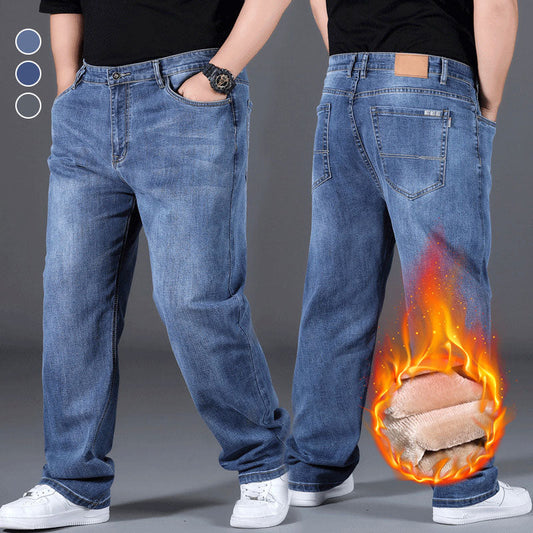 👖Stilvolle, lockere Jeans mit geradem Bein und hohem Stretchanteil✨60% RABATT! 🚨