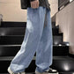 📢📢60 % Rabatt!! ⏰Herren lässige und lockere Jeans mit weitem Bein