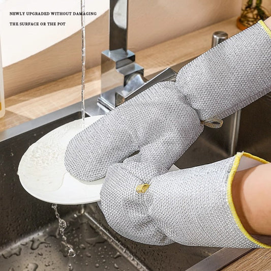 📢📢60 % Rabatt!!! 🎅Mehrzweck-Spülhandschuhe aus kratzfestem Draht