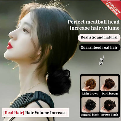 ✨1+1 GRATIS!✨Das perfekte Geschenk für sie - Voluminöse, realistische Pillenhaarperücke