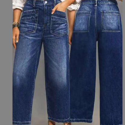 📢📢60% Rabatt!! ⏰Damen Casual High-Rise Weitbeinjeans