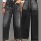 📢📢60% Rabatt!! ⏰Damen Casual High-Rise Weitbeinjeans
