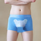 📢📢50 % RABATT!!⏰Atmungsaktive Herren-Boxershorts mit 3D-Beutel