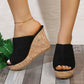 Women's Casual Peep-Toe Wedge Sandals