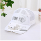 🧢 50% RABATT! ☀️ UV-Schutzkappe mit Kühlventilator – Solarbetrieben & leise – Integrierter Lüfter für Frischluftzufuhr – perfekt für heiße Tage, Gartenarbeit oder Outdoor-Sport – schützt zuverlässig vor Sonne und Hitze 🌬️✨