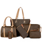 📢📢50% Rabatt  !!⏰ Stylishes 6-in-1-Mutter-Kind-Taschenset – Bedruckt, vielseitige Schultertasche, Crossbody- & Handtasche für den täglichen Gebrauch 🌿