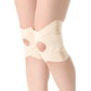 📢📢50% RABATT !!⏰Atmungsaktive Kreuzband-Kniebandage