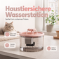 📢📢 JETZT 50 % RABATT!! ⏰Automatisch zirkulierender Trinkbrunnen für Haustiere