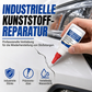 📢📢50% RABATT !!⏰Mehrzweck-Reparaturkleber für Autostoßstangen
