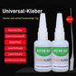 📢📢Kaufe 1, erhalte 1 gratis !!⏰Original Universalkleber auf Ölbasis
